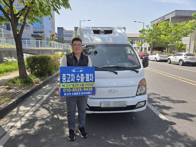 김해 주촌면에서 포터 화물차 중고차 수출 매입을 진행한 빈이아빠 현장 사진